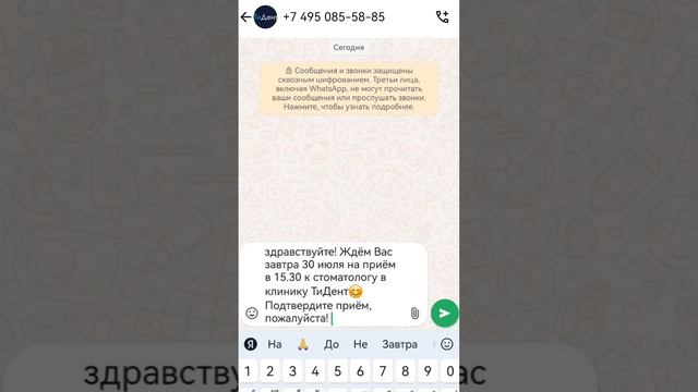 трудности выбора смотреть онлайн