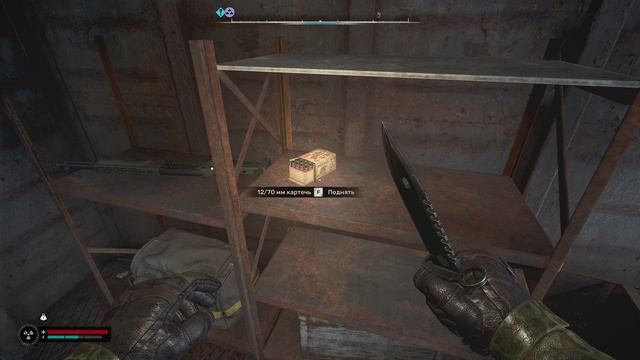 Янов. Тайник Журналиста смотреть онлайн