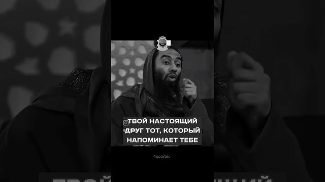 Лучшие из друзей #shorts смотреть онлайн