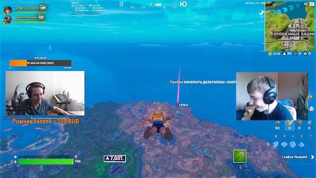 КУЧА ДОКАЗАЛ, ЧТО ЕМУ 30 ЛЕТ | ФОРТНАЙТ ПРО КАТ НАРЕЗКИ смотреть онлайн