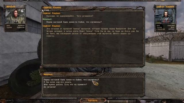S.T.A.L.K.E.R.: Тень Чернобыля #5 Идем в Агропром смотреть онлайн