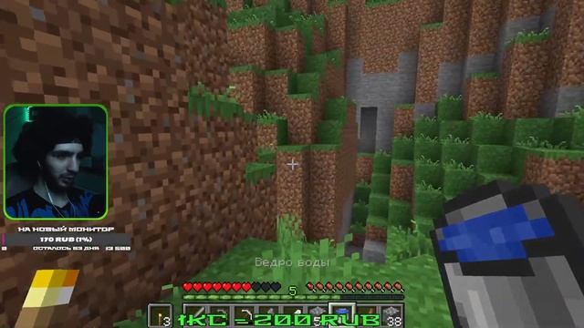 ИГРАЕМ В ХОРРОР МАЙНКРАФТ // #survival #minecraft #выживание #horrorstories #майнкрафт #rec