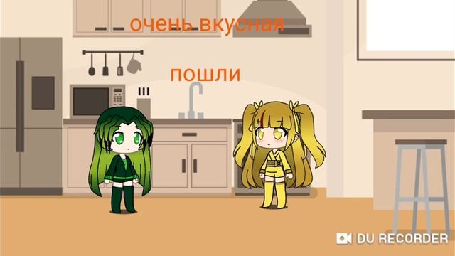 Не любимая мамы дочка (в 2 часть) смотреть онлайн