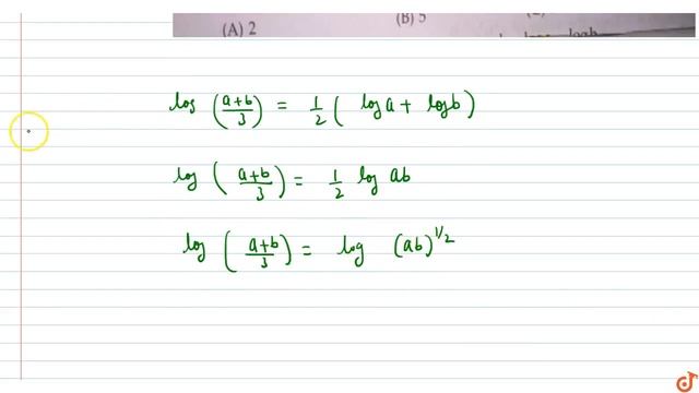 If `log a+b = 1/2(loga+logb) `then the value of `a/b+b/a` смотреть онлайн