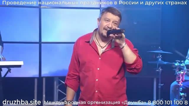 Вокалист в стиле шансон Владимир смотреть онлайн