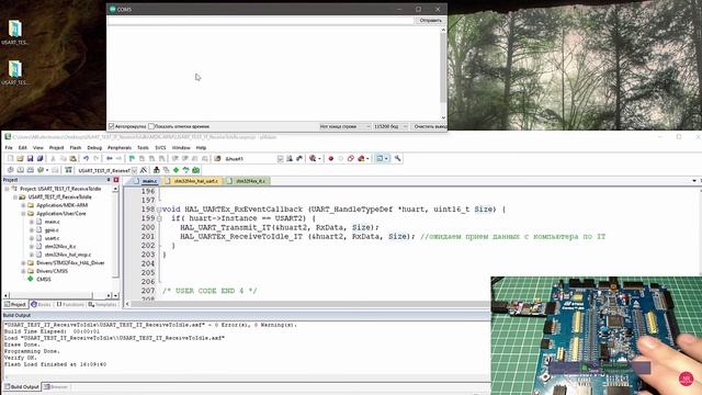 STM32 HAL часть 1 UART - теоретическая и практическая реализация