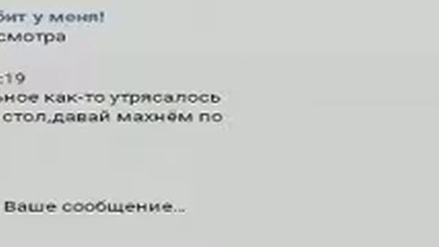 Пранк песен). смотреть онлайн