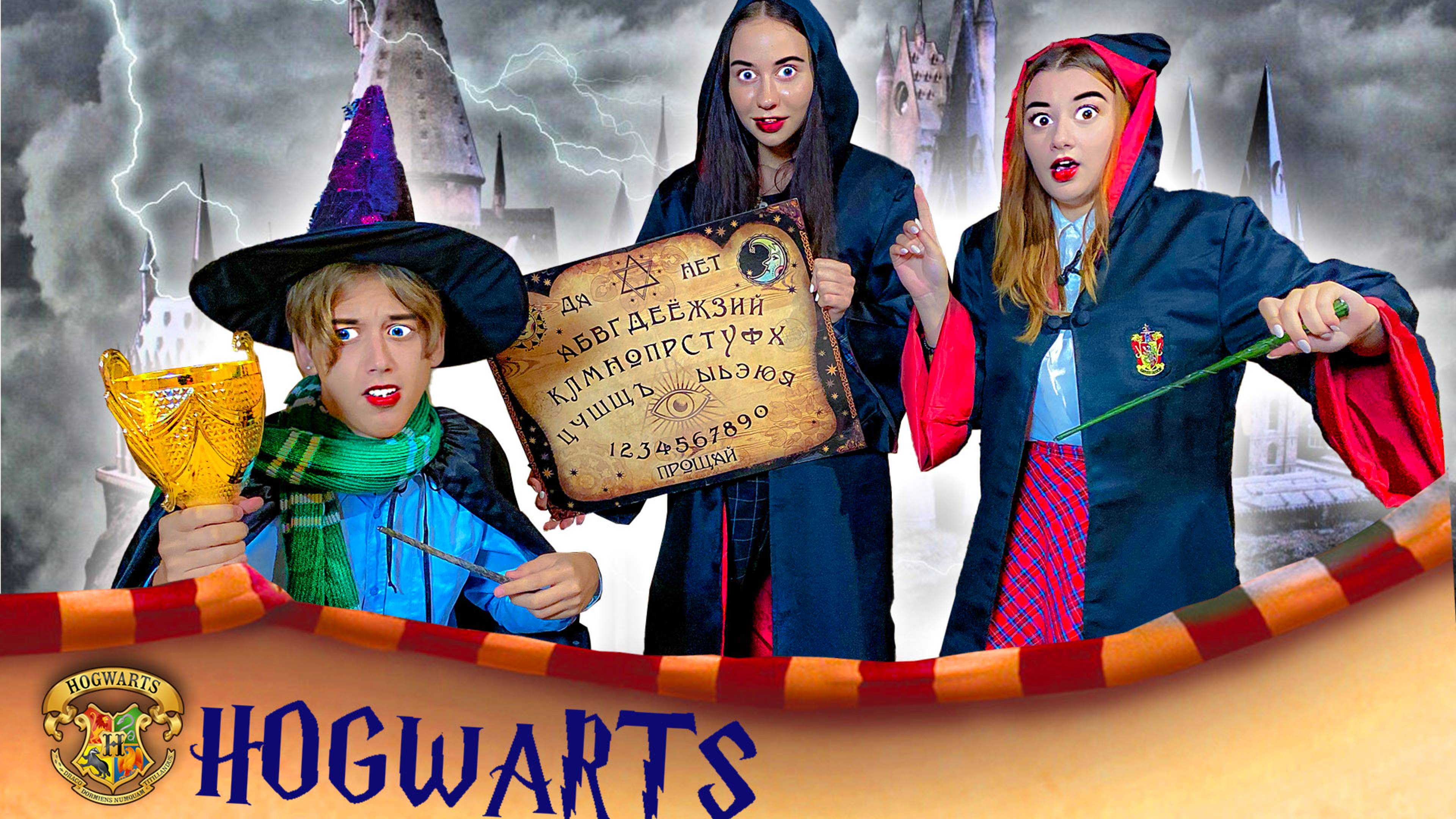 24 Часа В Картонной Школе Челлендж ! смотреть онлайн