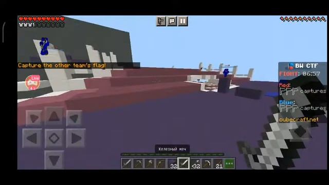 Смотрите мой стрим по "Minecraft" в "Omlet Arcade"! смотреть онлайн