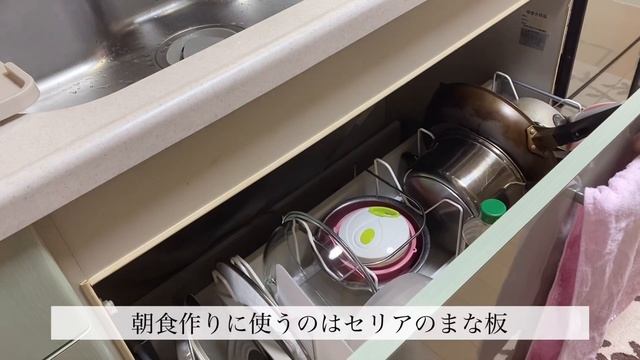 【モーニングルーティン】アラサー主婦の朝の日課/インコのお世話/栄養満点の朝食 смотреть онлайн