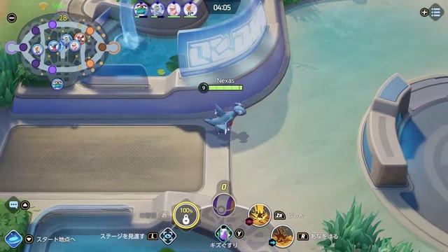 Playing the Pokémon Unite Japan Server Test! смотреть онлайн