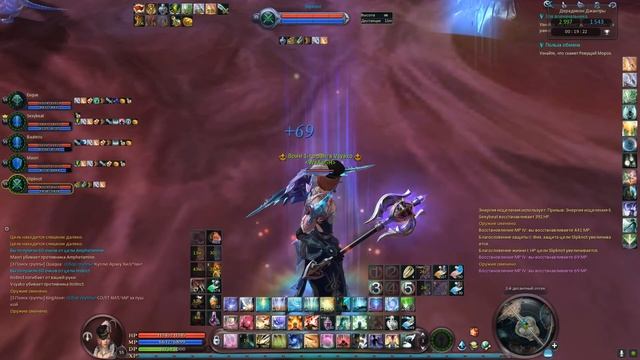 Aion Empire 2.5 pvp dredg 55 vs Haten Likoi смотреть онлайн