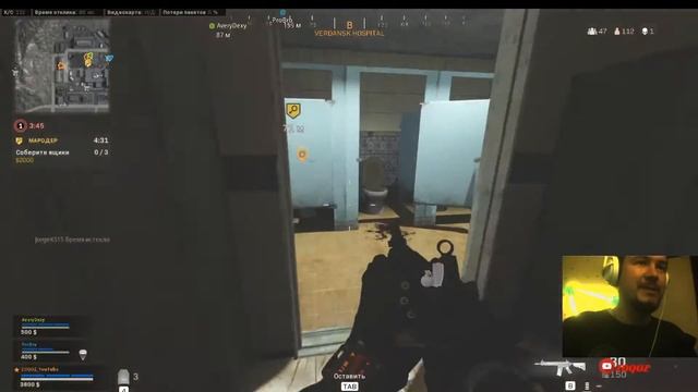 Ошибки команды! сквад слабаков 😢 смотреть онлайн