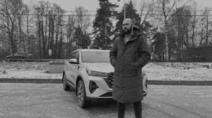 Обзор.Тест-драйв.Chery Tiggo 7 PRO MAX.