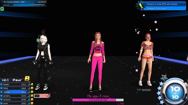 Стрим Клуб Mstar