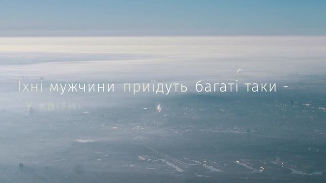 Зоряна Биндас - Заробітки (літературно-музичний проєкт "Доба. Безсмерття") смотреть онлайн