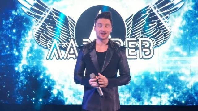 EUROVISION 2016 СЕРГЕЙ ЛАЗАРЕВ смотреть онлайн