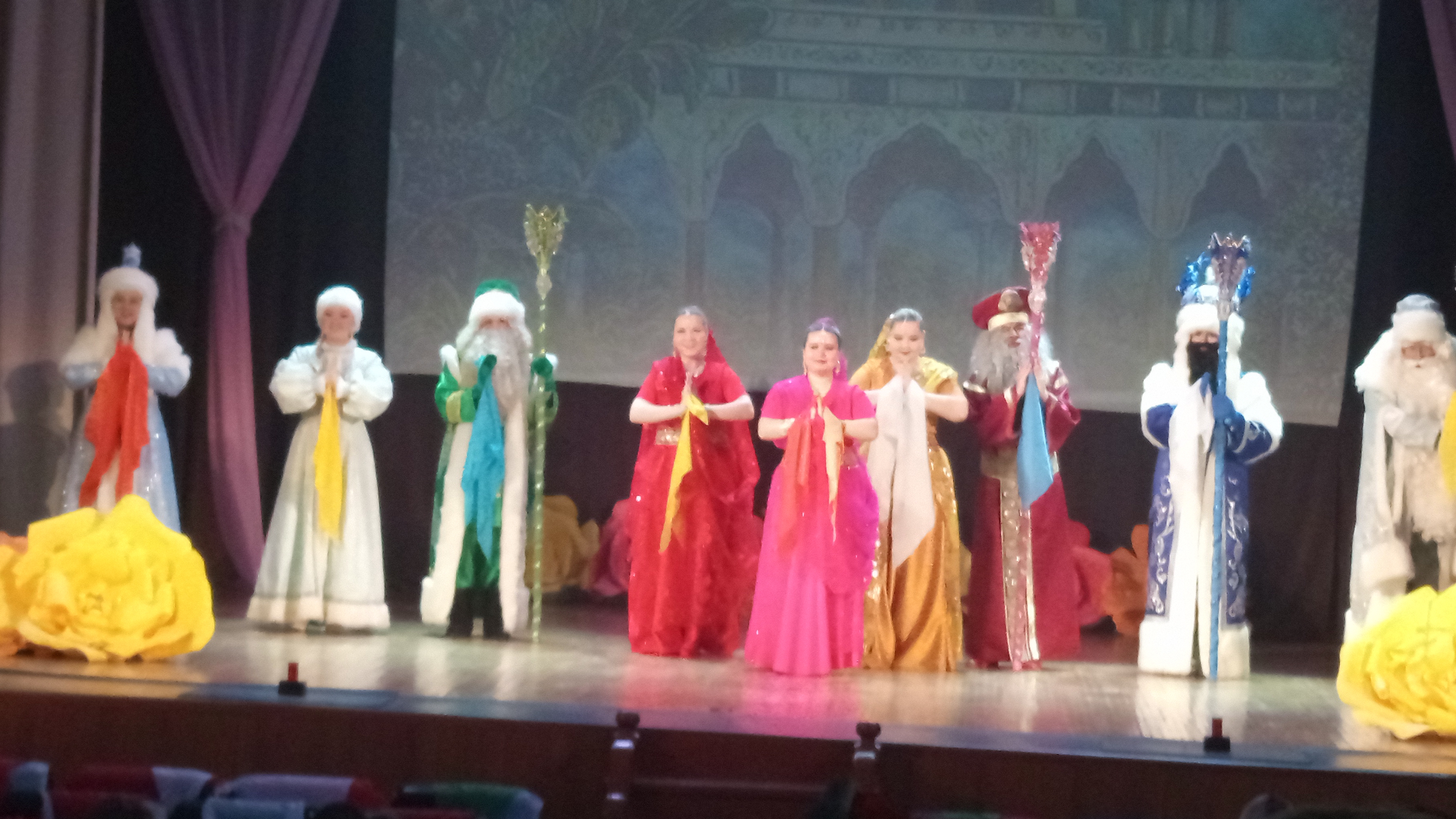 колаба с GLOFPS