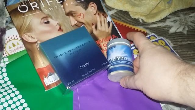 ORIFLAME ОБЗОР ЗАКАЗА ПО КАТАЛОГУ № 1/2018 смотреть онлайн