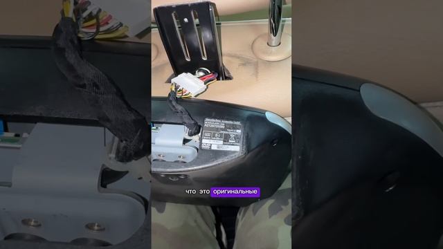 Мониторы S-class W221 смотреть онлайн