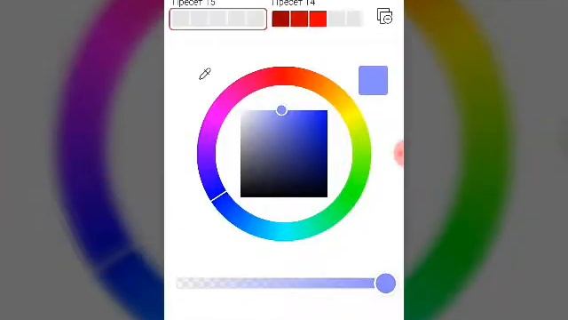 Как я рисую пони смотреть онлайн