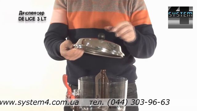 UGOLINI DELICE 3full смотреть онлайн
