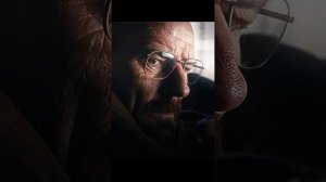 Во все тяжкие.