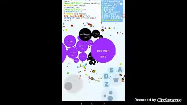 Первое место 1 масса 30400 смотреть онлайн