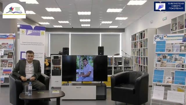 встреча с Айгизом Баймухаметовым смотреть онлайн