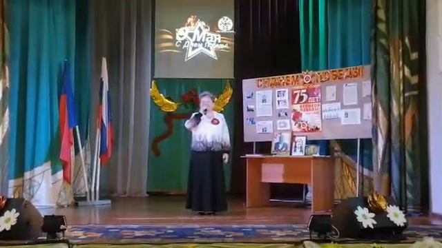 Циркуль В.В. - "Катюша" смотреть онлайн