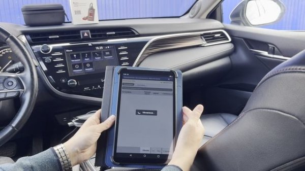 Пример диагностики Лаунч на Автомобиле Тойота Камри 70