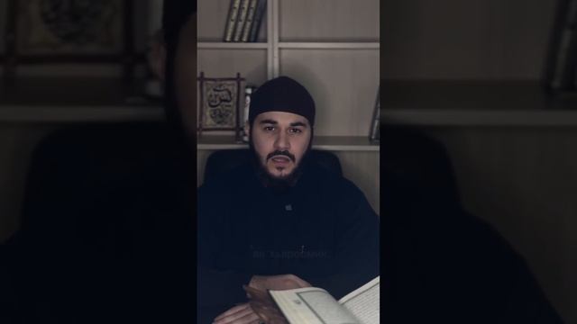 Дуа от долгов