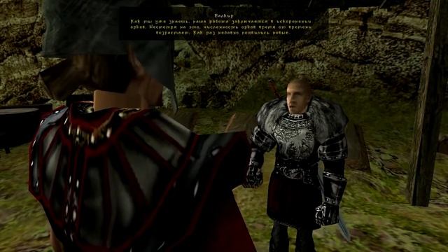 16. Готика: Мрачные тайны - Лагерь охотников на орков