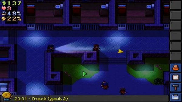 The Escapists #2 Прокачка интеллекта и силы