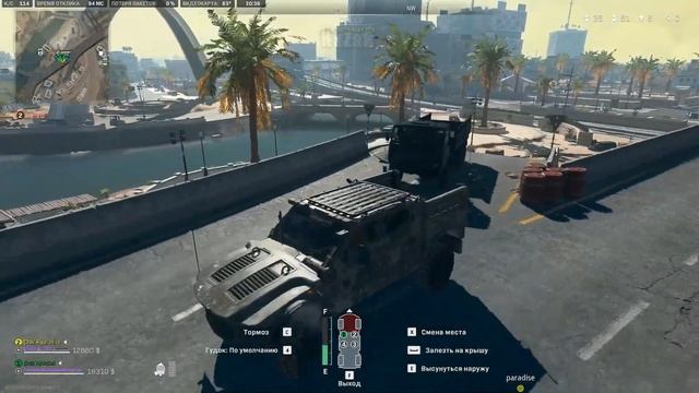 Алкаш 💀 Warzone 2.0 💀 Call of Duty. MWII. CoD смотреть онлайн