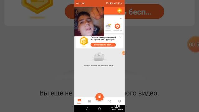 30-12-2024 смотреть онлайн
