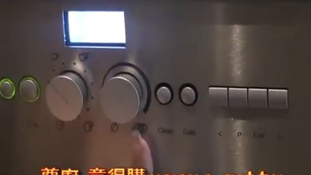 尊廚-意得購 德國GAGGENAU全自動咖啡機CM210-710 смотреть онлайн