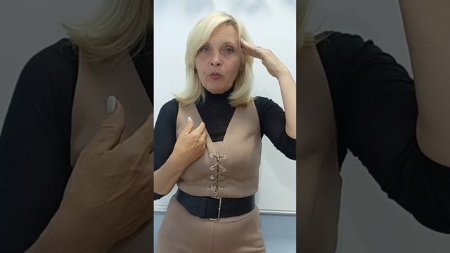 ПРОБУЖДЕНИЕ Как найти самого себя, кто Я