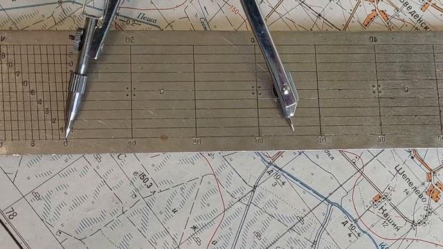 Масштабна лінійка. Вимірювання відстані на плані чи карті смотреть онлайн