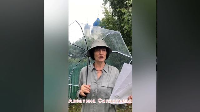 Смотрю на неба купол голубой смотреть онлайн