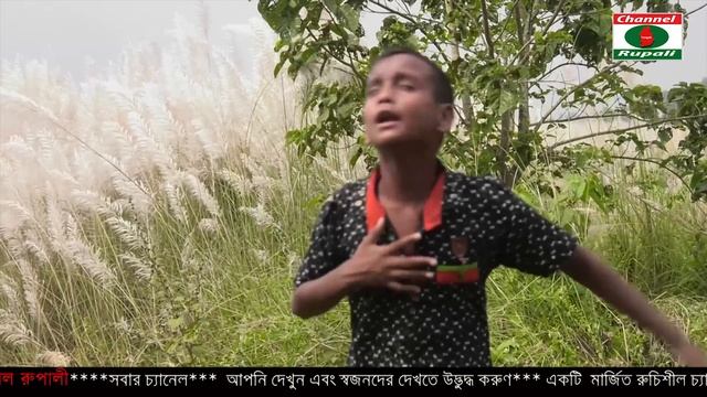 এসকে সোহান || কাঙ্গালিনীর বন্ধু তুমি || Kangalinir Bondhu Tumi || SK Shohan || Bangla Folk Song смотреть онлайн