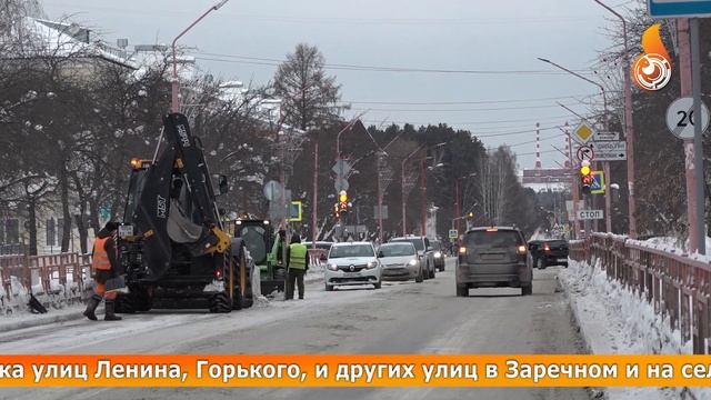 ЧТО ДЕЛАЕТСЯ. Итоги недели с 31 января по 6 февраля 2022 смотреть онлайн
