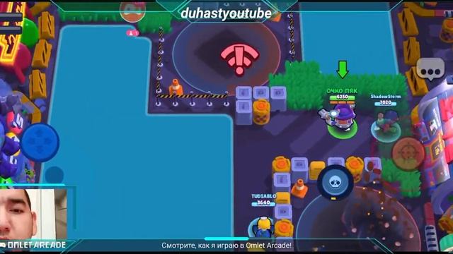 brawl stars стрим на твич и омлет аркади смотреть онлайн
