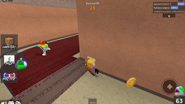 💫🌜Если умираю то пью напиток 🌛💫 смотреть онлайн