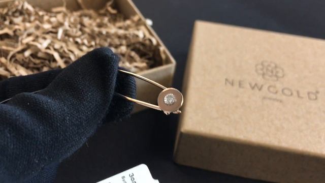 !Булавка 096662 из красного золота 585 пробы с бриллиантом смотреть онлайн