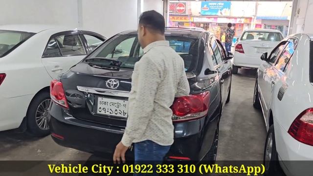 Toyota Allion VS Toyota X Corolla