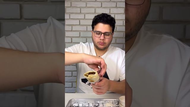 أقوى مطعم ناكل فيه بالعيد في الأردن 🔥🇯🇴 смотреть онлайн