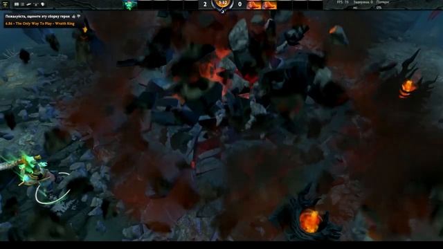 Русская озвучка wraith king От Папича (Evilarthas) смотреть онлайн