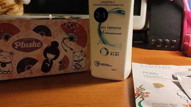 Пустые баночки за март🌸🌷🌺 смотреть онлайн