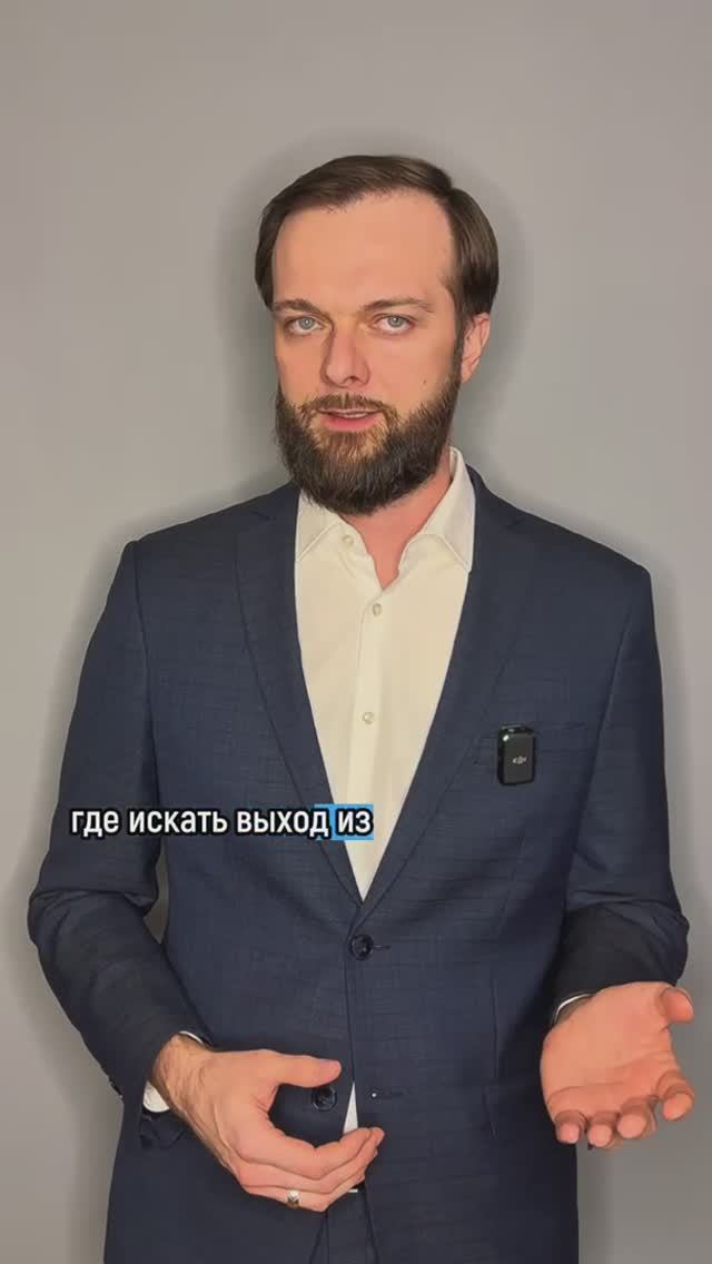 История клиента как он смог победить рак, списать долги и продолжить жить! смотреть онлайн